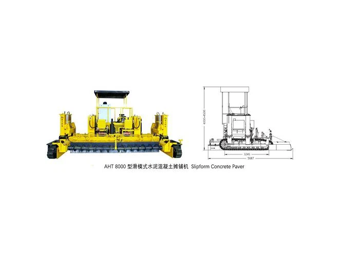 コンクリート混合プラントの作業原理